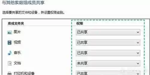 手机投屏电脑最简单的方法