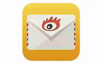 十大邮箱app排行榜 好用的手机邮箱app