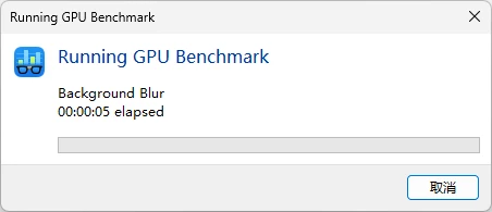 Geekbench6怎么测试-Geekbench6使用教程