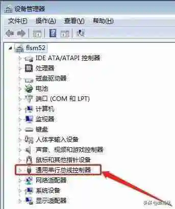 无法识别的usb设备怎么解决 计算机找不到u盘怎么回事