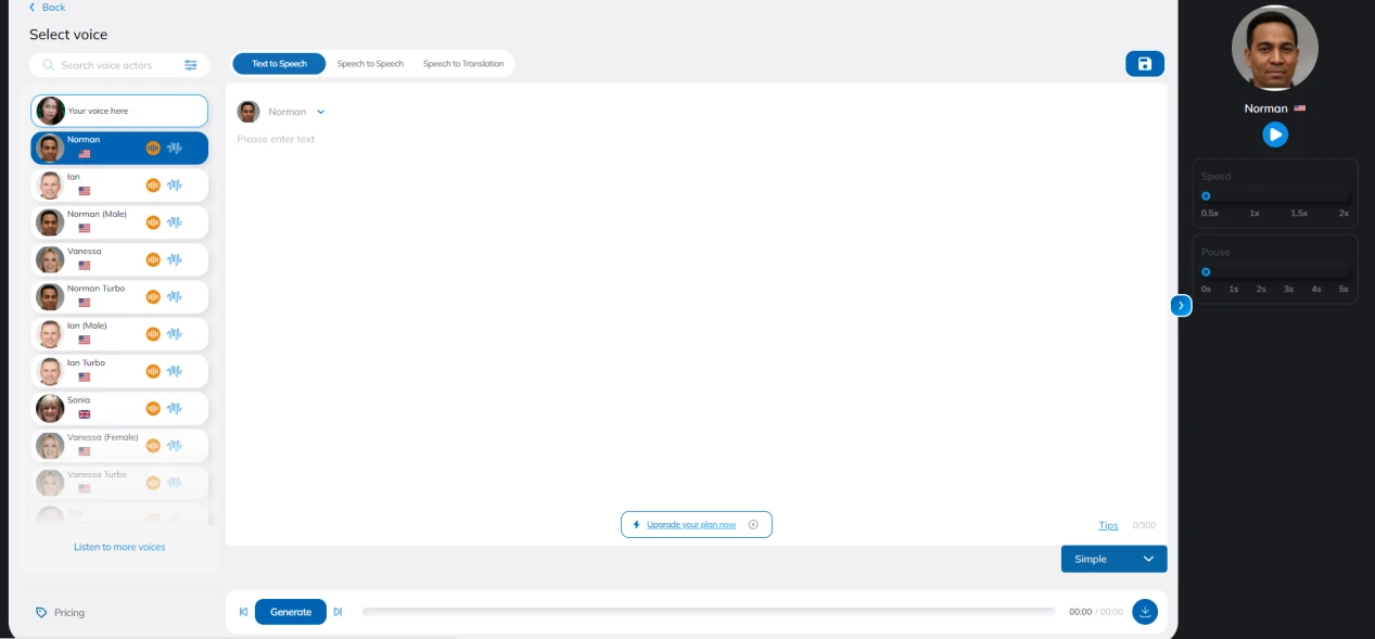 金舟AI变声器:实时AI变声器,打造你的声音魔法!