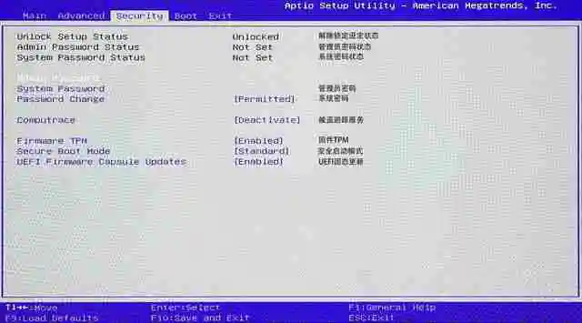 bios怎么设置中文 电脑bios设置详解中英文对照