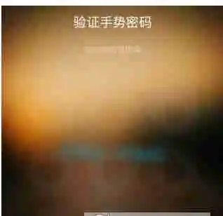 掌阅怎么开启阅读密码 开启阅读密码操作方法