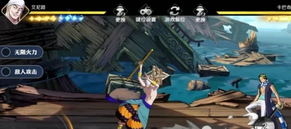 航海王壮志雄心新手玩什么角色好 新手角色选择攻略