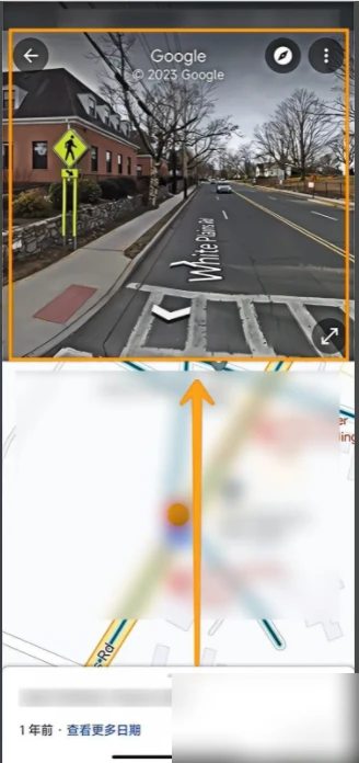 google地球怎么看街景 如何查看谷歌地图的3D街景图
