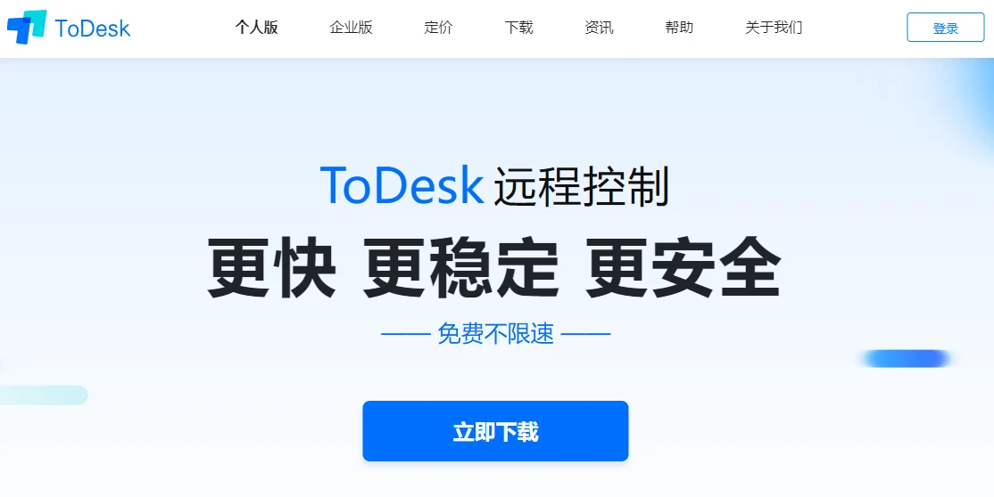 手机投屏电脑最简单方法 手机如何一键投屏到电脑