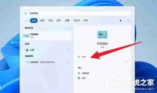 Win11如何查看显卡驱动版本