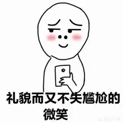 如何打开支付宝中一些隐藏的小功能？