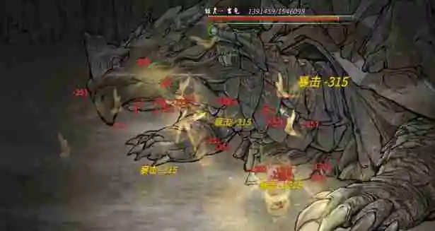 鬼谷八荒玄龟怎么打 玄龟打法攻略