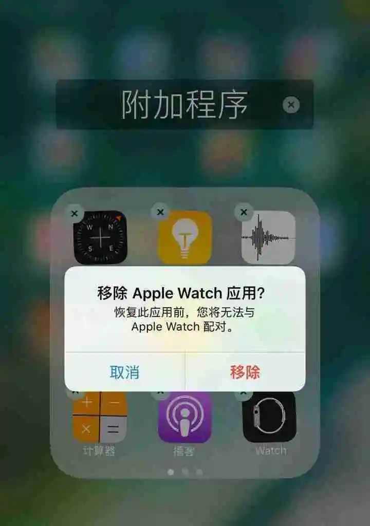 解决XR内存不足的有效清理方法(通过优化和清理来释放XR设备的内存空间)