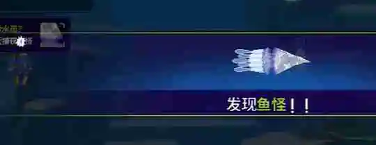 潜水员戴夫魔法水母怎么抓 魔法水母捕获攻略
