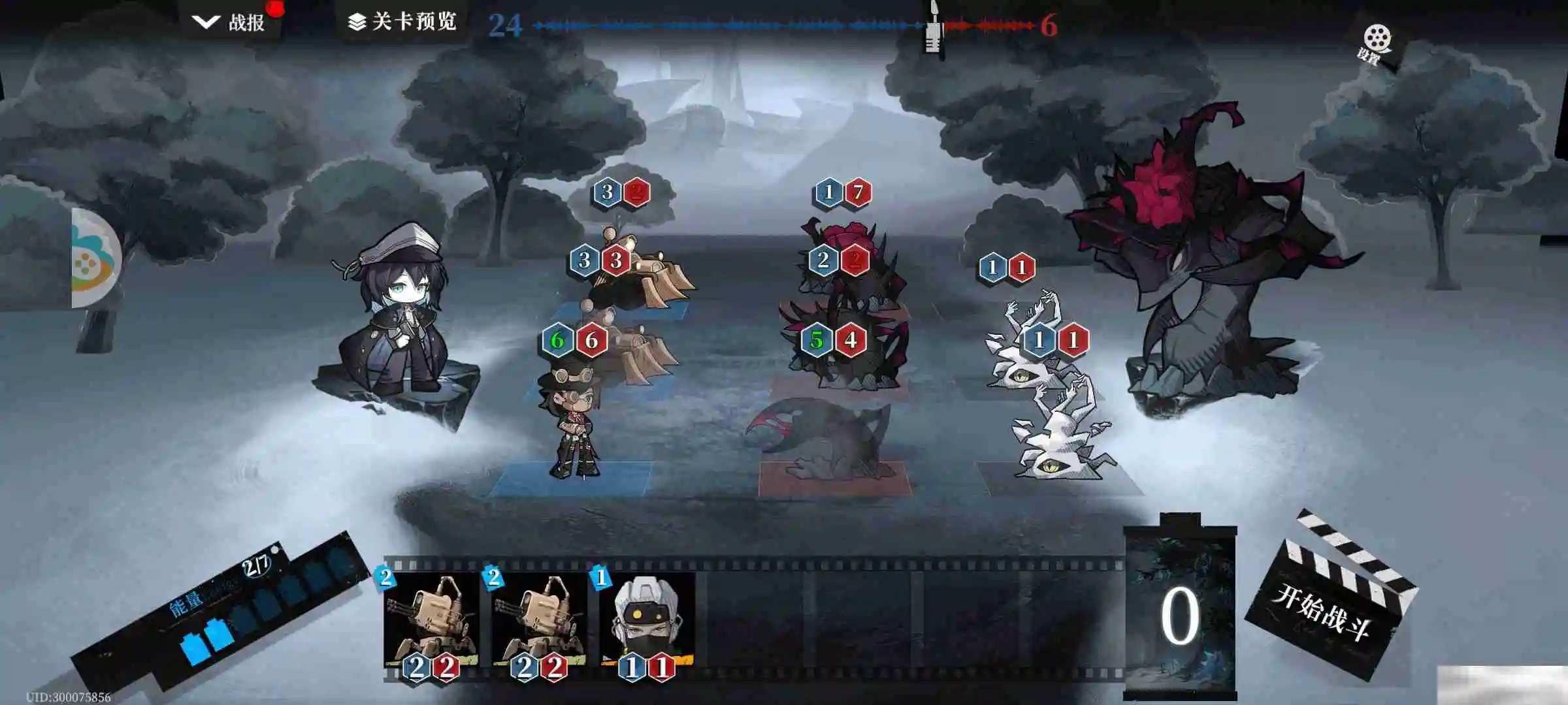 《异色边缘》主线0-6梦魇打法攻略