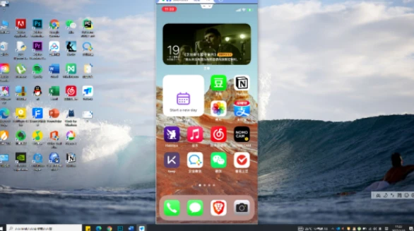 手机投屏电脑最简单方法 手机如何一键投屏到电脑