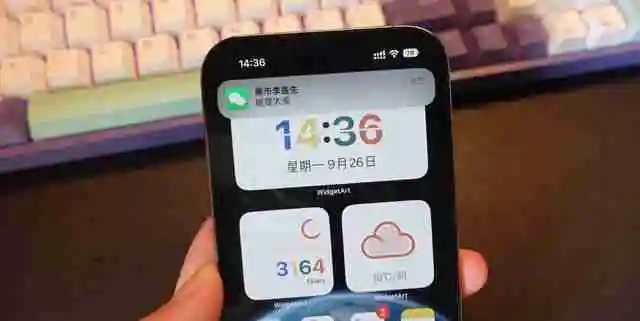 电脑上怎么把pdf转换成word文档(pdf转word最简单的方法)