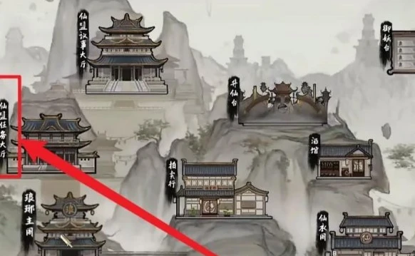 鬼谷八荒混沌之息如何炼化 混沌之息炼化方法