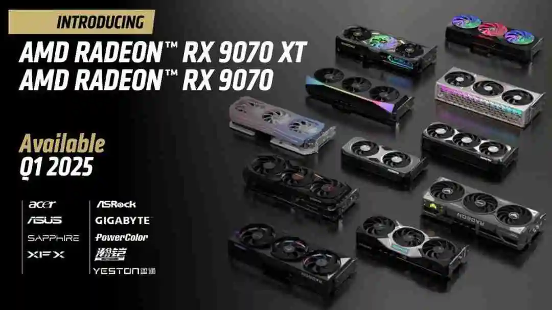 RX 9070首个游戏成绩来了 和4080Super打平手