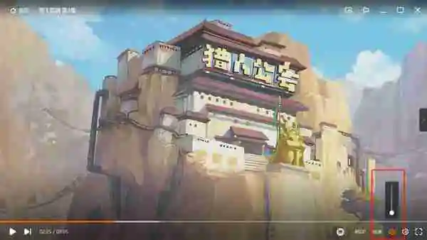 芒果TV看视频为什么会没有声音_芒果TV看视频没声怎么办