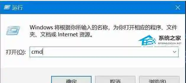 Win10文件删除不了需要权限如何解决？