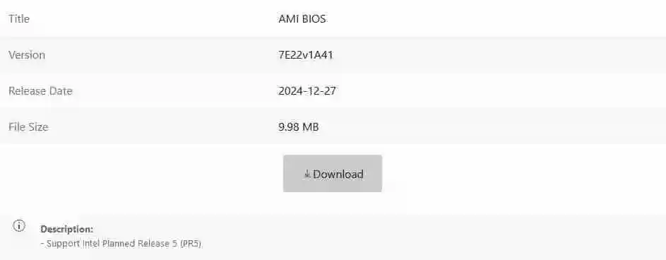 微星提前为 MEG Z890 Ace 主板发布稳定 BIOS 更新：整合新 CSME 固件，提升 Arrow Lake 处理器性能