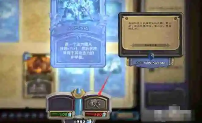 炉石传说怎么做金卡？-炉石传说做金卡的方法