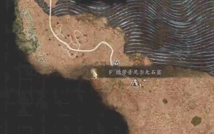龙之信条2龙选者如何解锁-龙之信条2龙选者解锁攻略