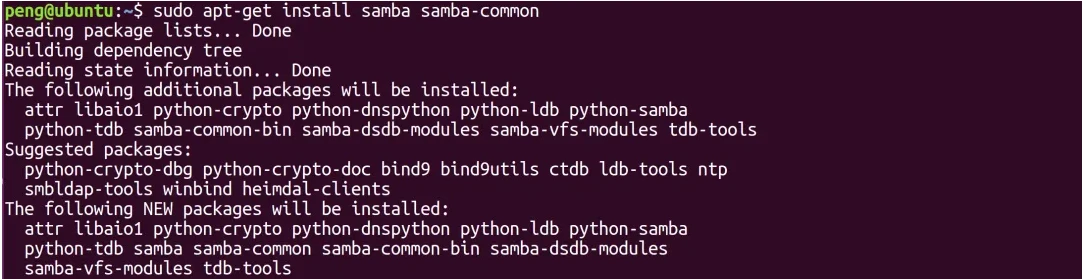 Linux与windows共享文件的神器：samba