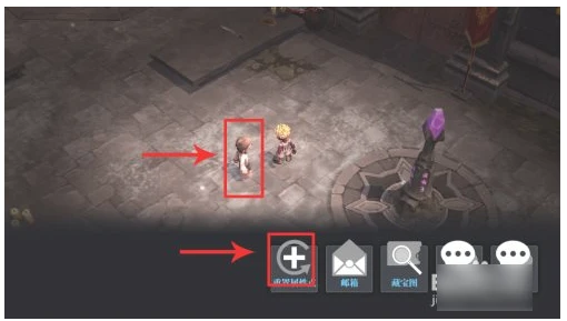 魔渊之刃如何删除已有角色  魔渊之刃删除角色方法介绍