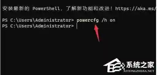 Win11关机后主机依旧运行怎么办-电脑关机后主机还在运行的解决方法
