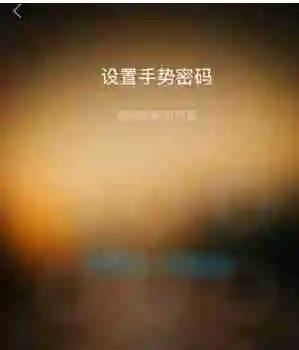 掌阅怎么开启阅读密码 开启阅读密码操作方法