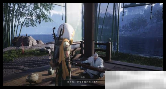 《燕云十六声》清河善妙州前尘旧物收集攻略