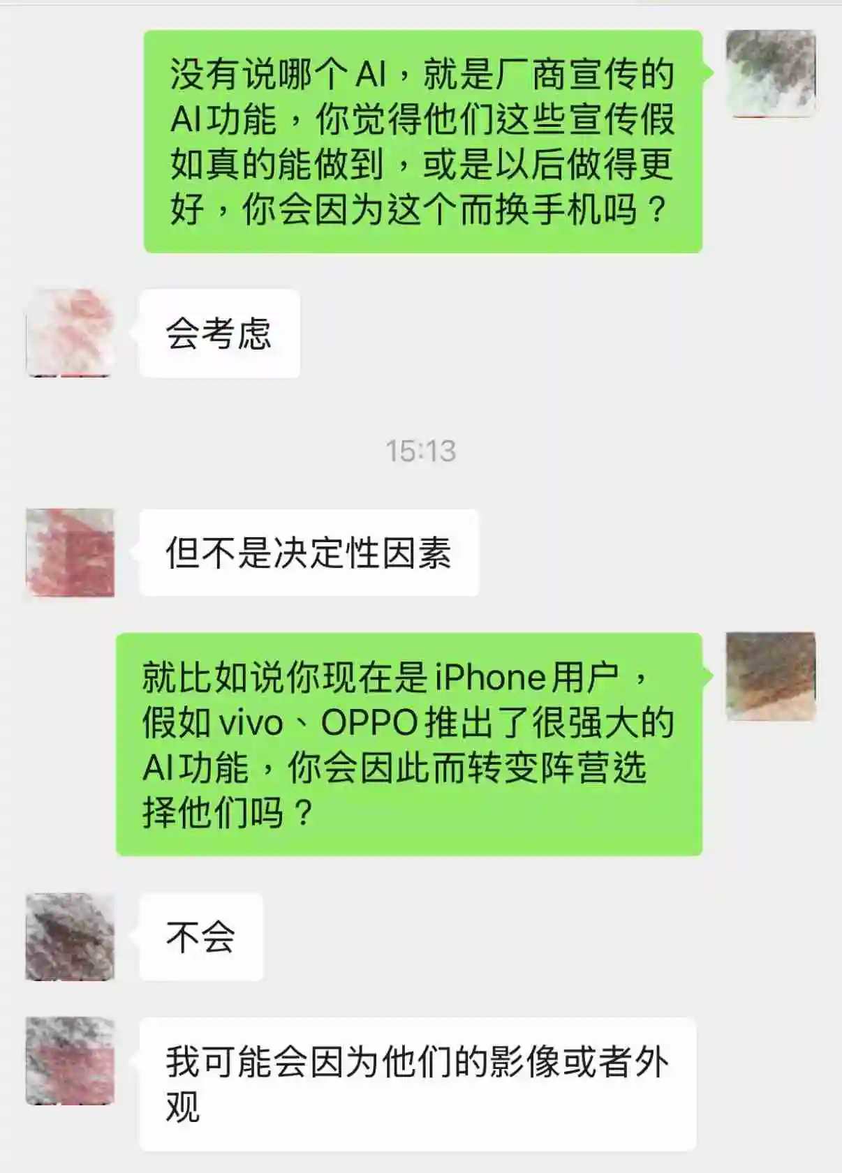 AI手机大爆发?消费者却大都不感冒:“我不会只为AI买单”