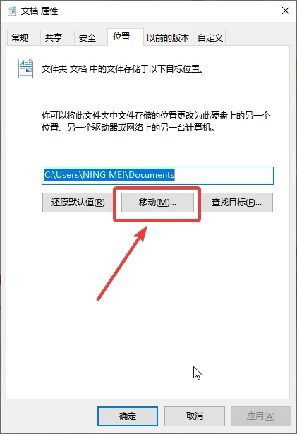 c盘windows文件夹太大了怎么清理？8个方法快速清理C盘空间（新）