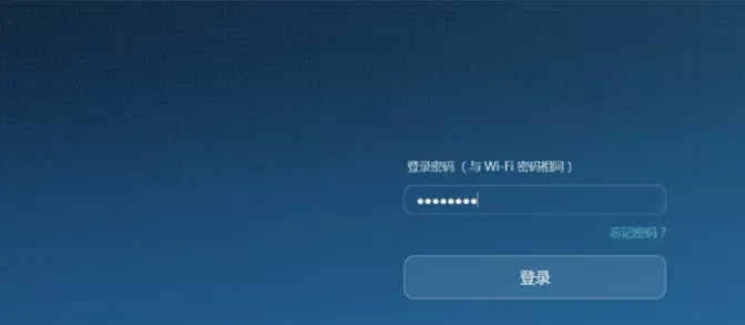 路由器线怎么插？路由器安装设置详细教程，值得收藏