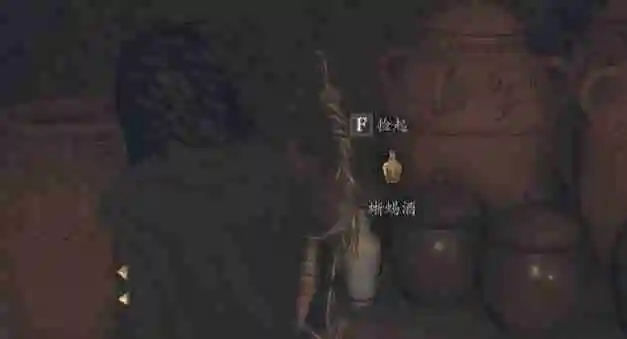 龙之信条2龙选者如何解锁-龙之信条2龙选者解锁攻略