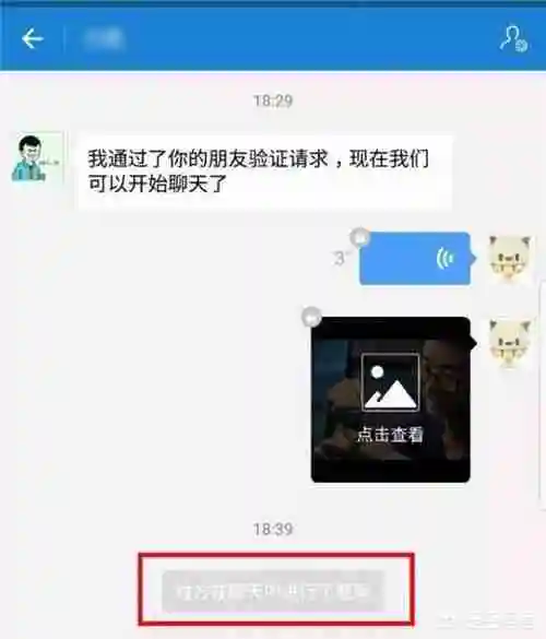 如何打开支付宝中一些隐藏的小功能？