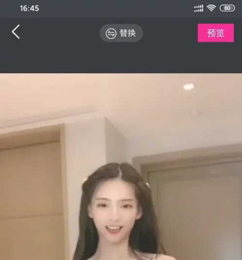 美册视频怎么提高画质 提高画质操作方法