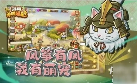 狗狗呼叫喵星怎么合成  狗狗呼叫喵星合成攻略