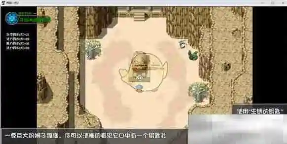 《再刷一把2：金色传说》无名神殿通关攻略