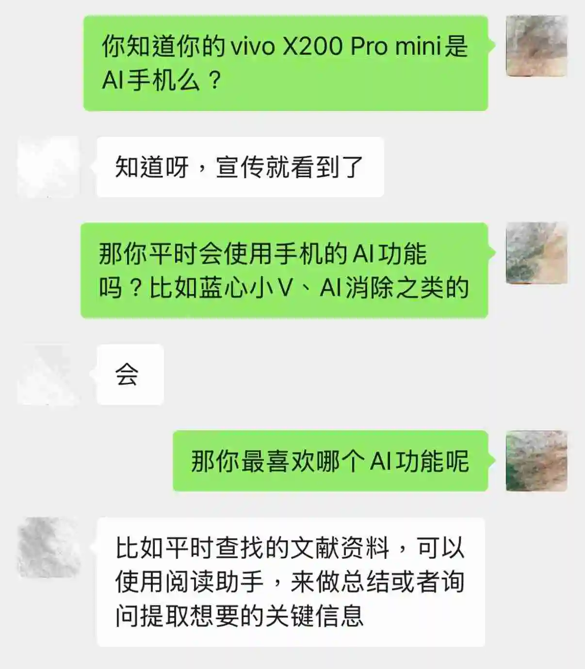 AI手机大爆发?消费者却大都不感冒:“我不会只为AI买单”