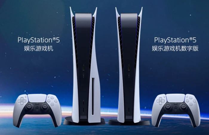 ps5国行哪里买 ps5国行购买方法详解