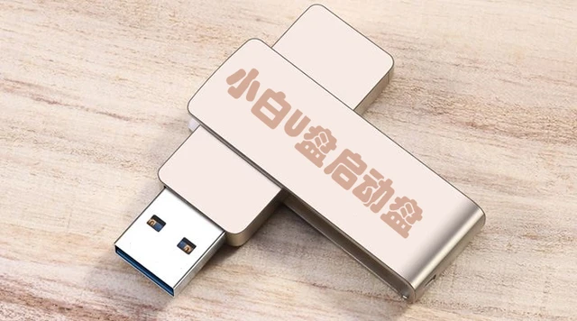 第一启动为u盘不能启动
