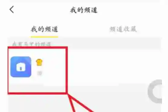 YY语音怎么进入房间 YY语音进入房间的方法