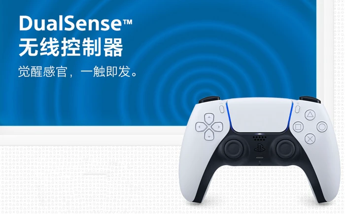 ps5国行哪里买 ps5国行购买方法详解