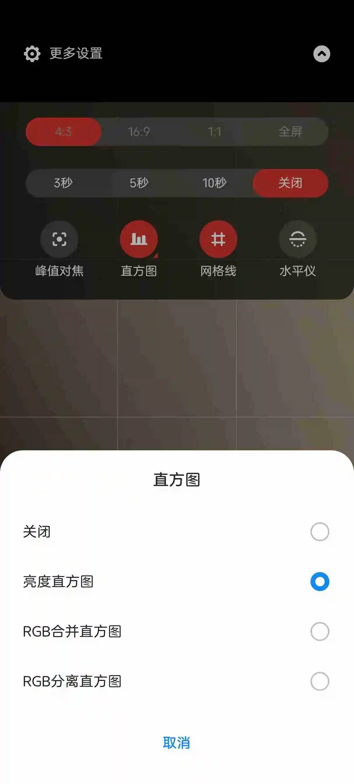 手机拍照专业模式大横评：米OV各具特色，AI重新定义专业？