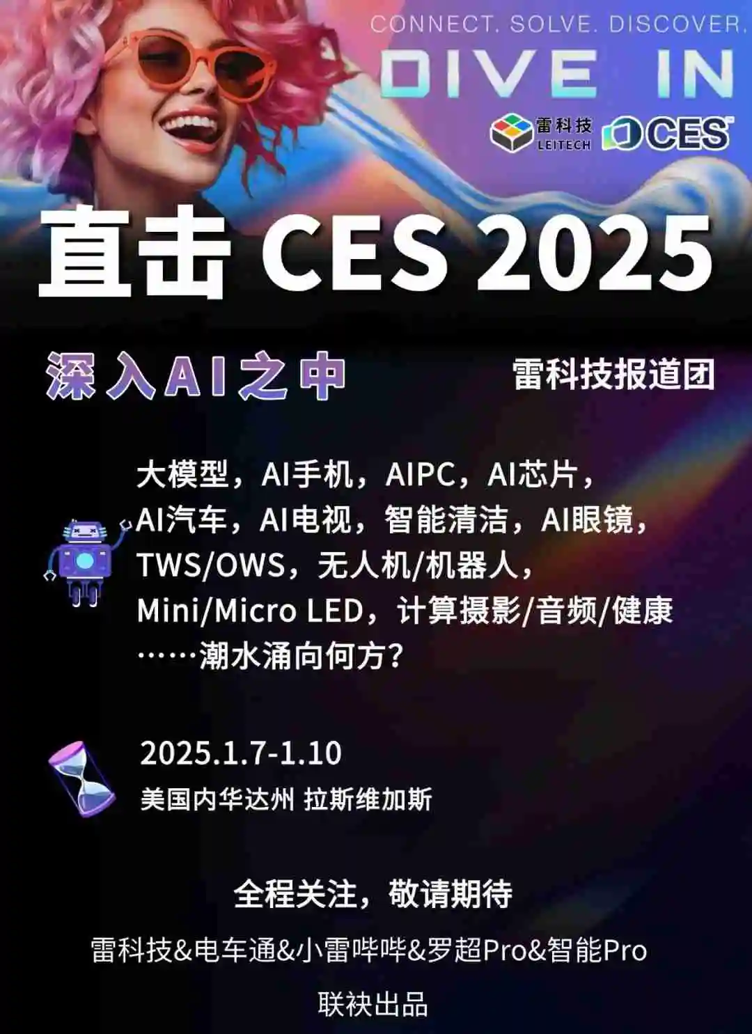 手机拍照专业模式大横评：米OV各具特色，AI重新定义专业？