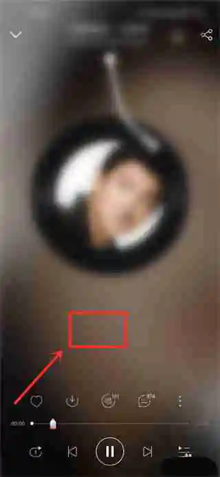 网易云音乐回忆坐标怎么查看 网易云音乐回忆坐标查看方法