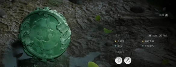 燕云十六声志趣技能怎么选 志趣技能选择推荐