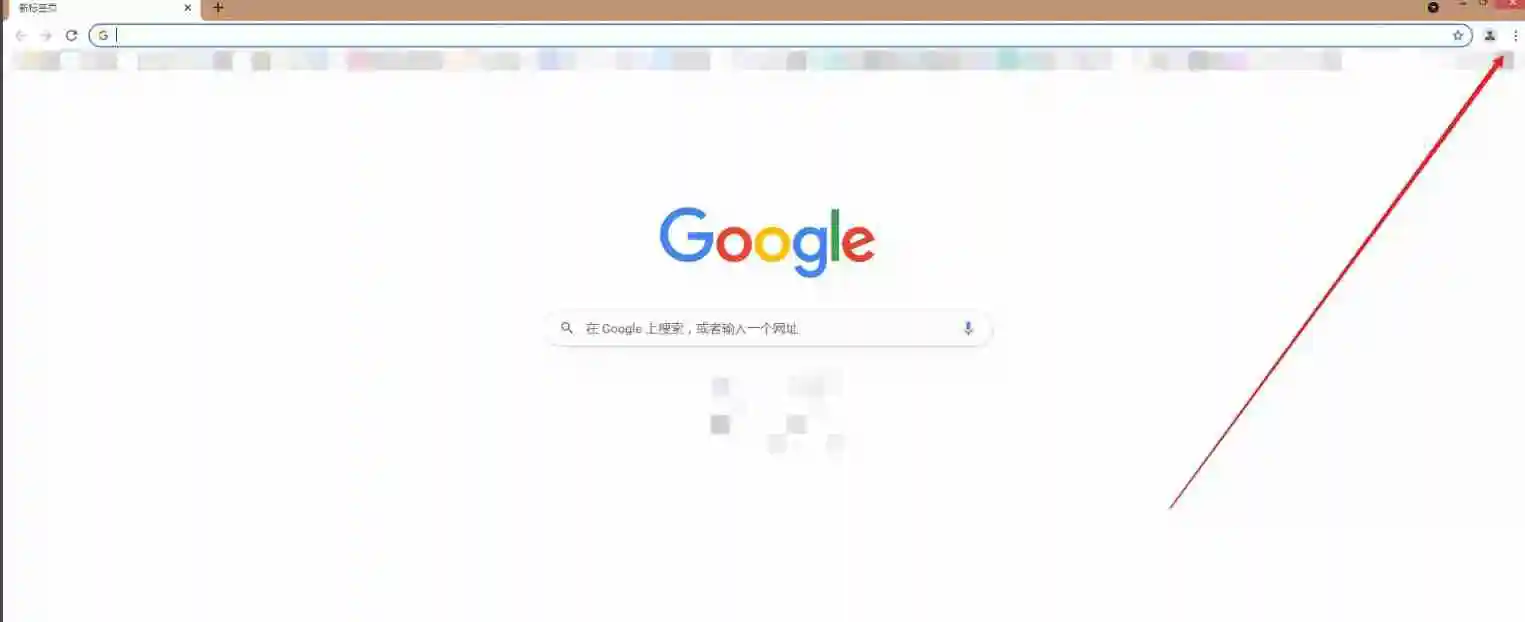 Google浏览器怎么导出书签-Google浏览器导出书签的方法