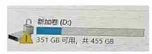 win10系统重置后d盘有叹号怎么办