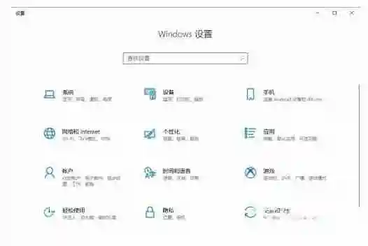 win10系统重置后d盘有叹号怎么办